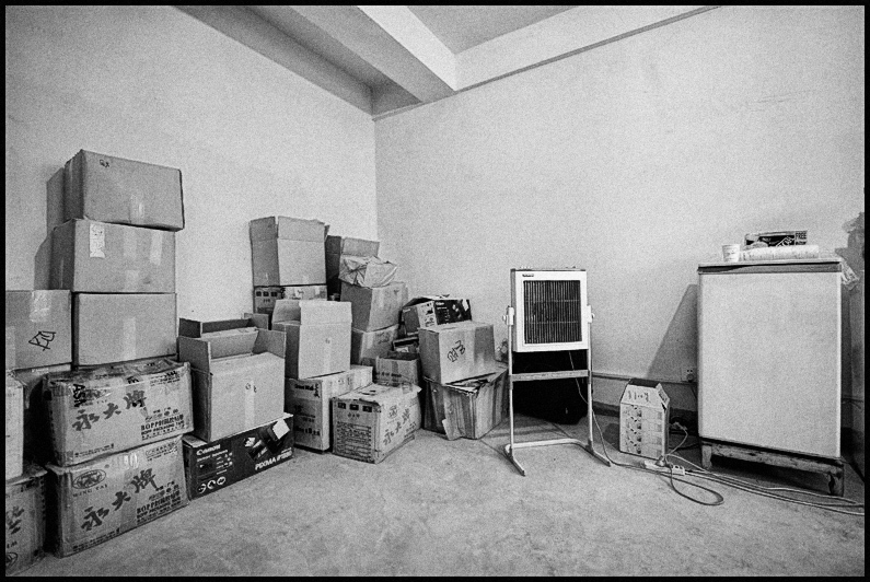 ©copyright Marco Giardini